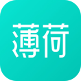 薄荷健康减肥精简版