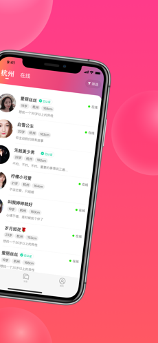 心遇精简版