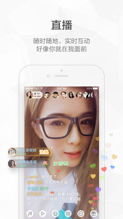 快手短视频官方正版