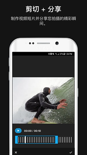 GoPro破解版