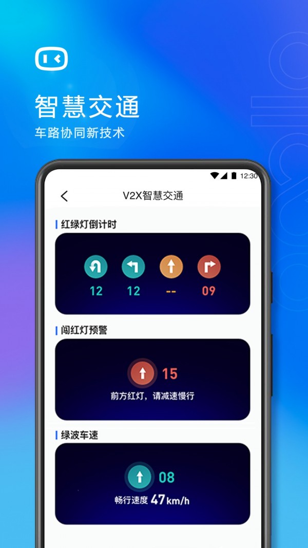 度小镜官方版