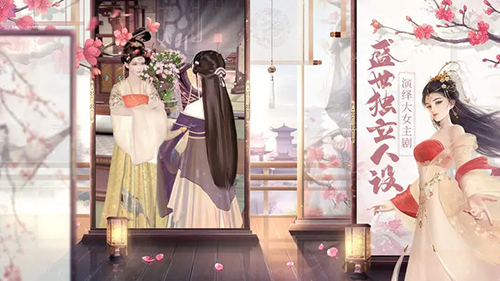 盛唐烟雨去广告版