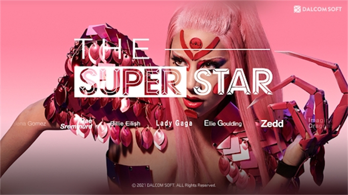 TheSuperStar精简版