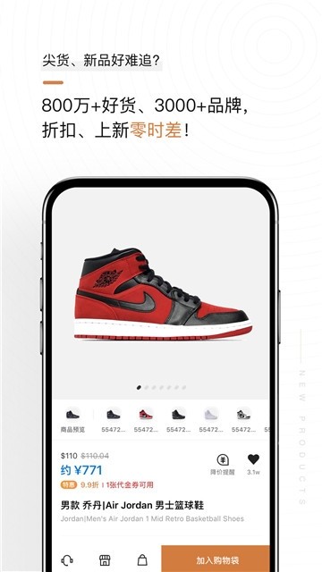 别样黑五go精简版