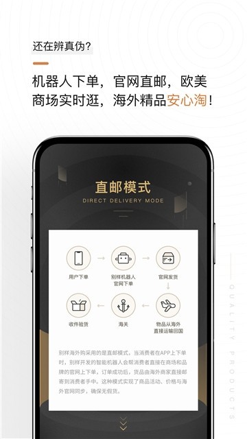 别样黑五go精简版