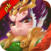 兵临三国官方版
