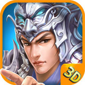 真三国龙将传免费版