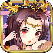三国杀传奇精简版