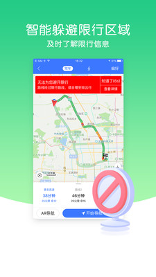导航犬经典版