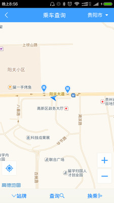 通村村官方版