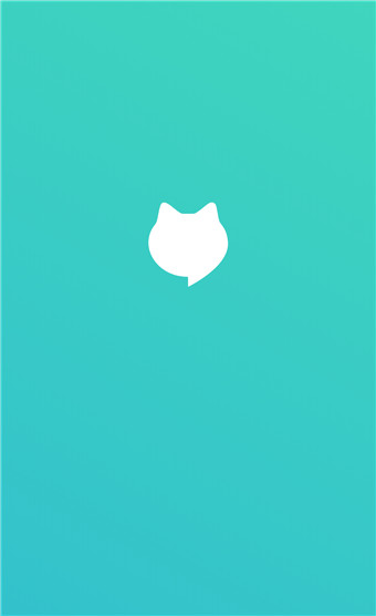 指南猫旅行破解版