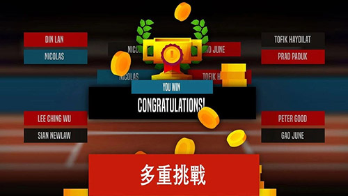 羽毛球高高手免费版