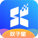 双子星官方版