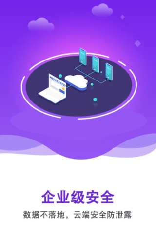 双子星官方版