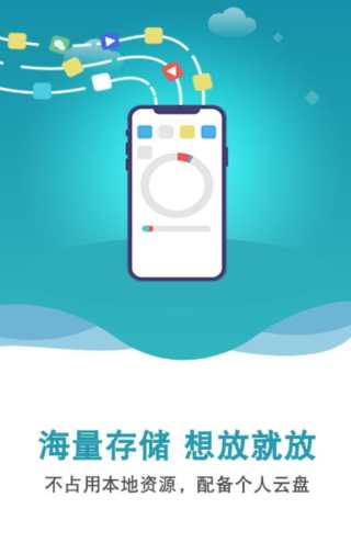 双子星官方版
