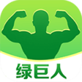 绿巨人推广APP网站完整版