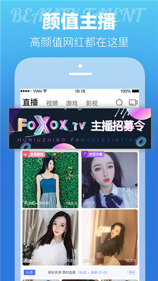 miya视频免费观看版