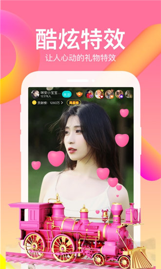 茄子视频无限看丝瓜免费观看版