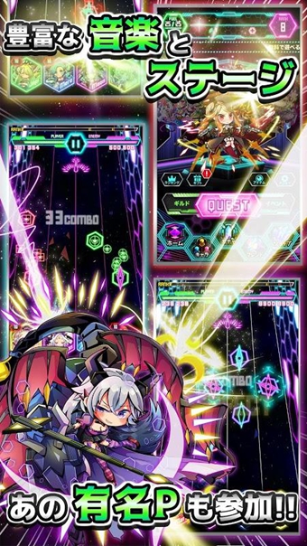 宇宙少女笔记破解版