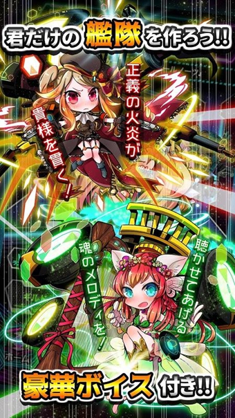 宇宙少女笔记破解版