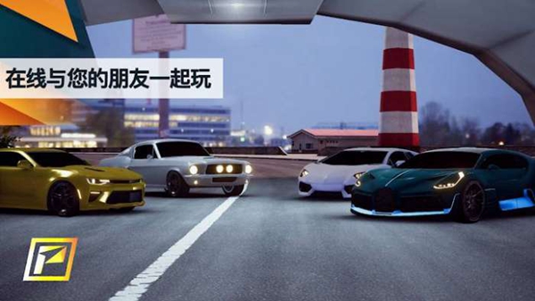 飚速车神破解版