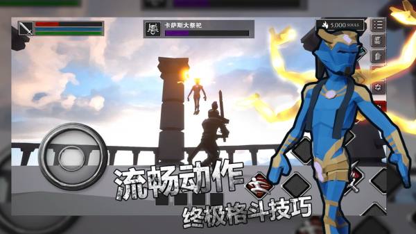 无尽灵魂福利版
