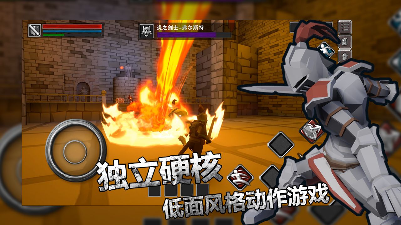 无尽灵魂福利版