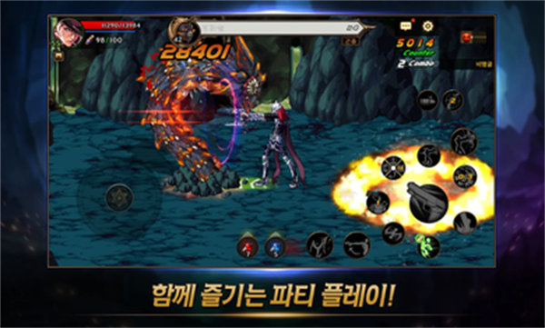 地下城与勇士m破解版
