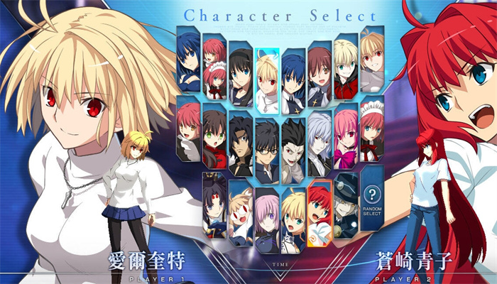 月姬格斗免费版