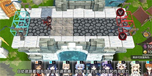 原舟保卫战免费版
