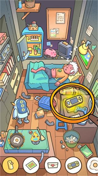find out破解版
