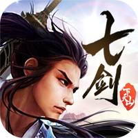 天域至尊精简版