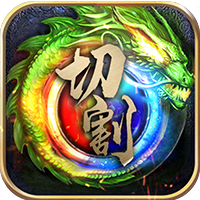 帝王崛起破解版