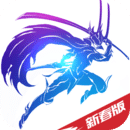剑与轮回官方版