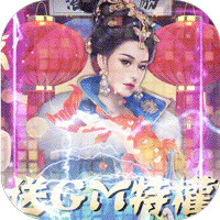 丝路2破解版