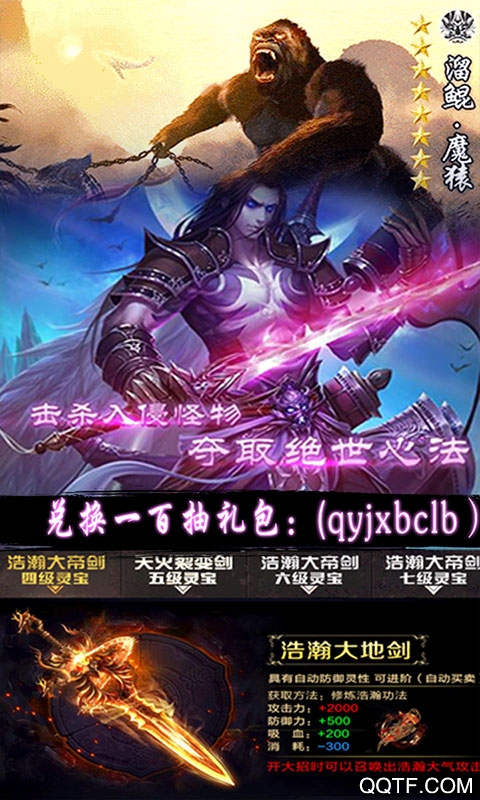 丝路2破解版