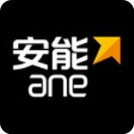 安能物流官方版