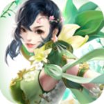 仙剑奇侠传小米版