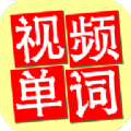 巨兽龙英语官方版