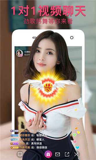 绿巨人视频免费完整高清版