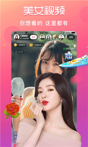 绿巨人视频免费破解无限观看版