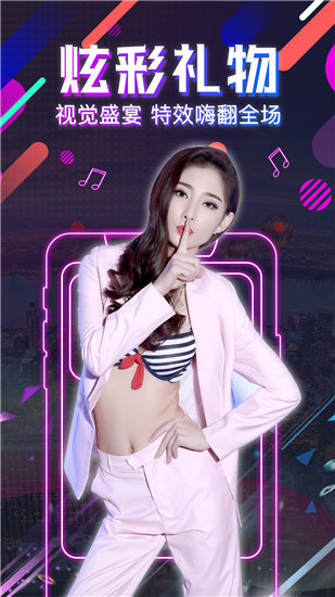 榴莲视频APP免费观看www高清版