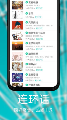 dots精简版