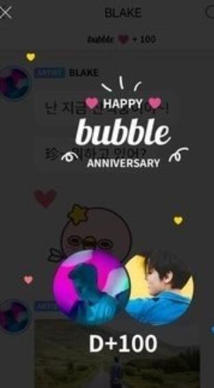 jyp bubble破解版