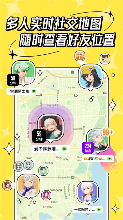 代号M9破解版