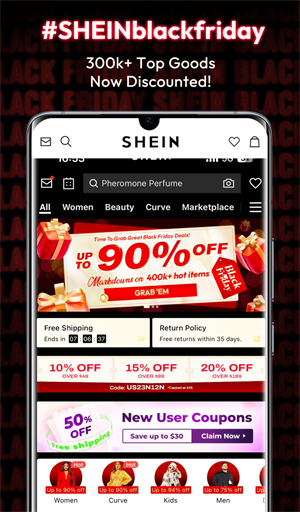 希音shein跨境平台破解版