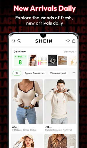 希音shein跨境平台破解版