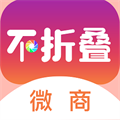 朋友圈输入法破解版