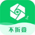 微商输入法不折叠精简版