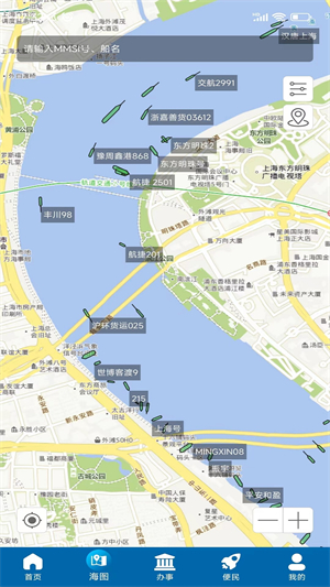 上海海上通精简版